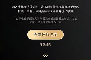 ?魔术活塞裁判报告：班凯罗撤步跳投绝杀没有走步 来学习！